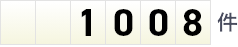 1008