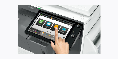 MX-2650FN（SHARP）の特徴