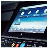 TASKalfa 2552ci（京セラ）の特徴