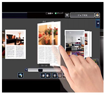 MX-2610FN（SHARP）の概要