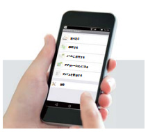 MX-3150FN（SHARP）の概要