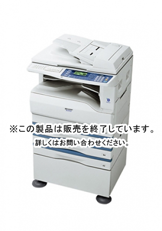 【4段カセット】AR-163FG（SHARP）