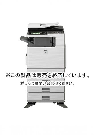 【A4カラー】MX-C310（SHARP）