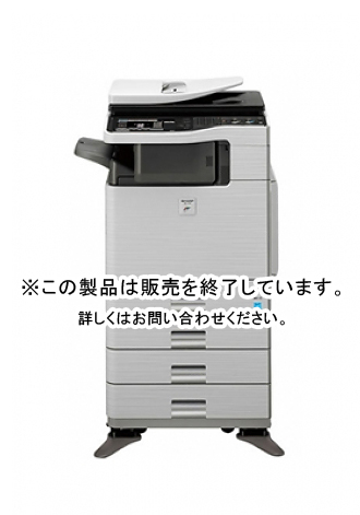 【A4カラー】MX-C312（SHARP）