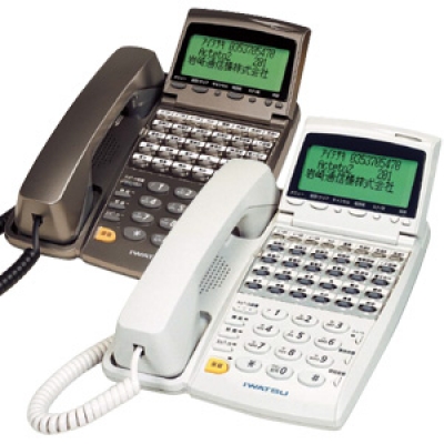 ActetoⅡ（岩通）