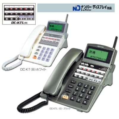 ActetoⅡ（岩通）