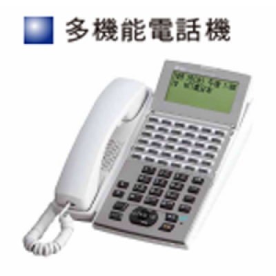 αNXⅡ Plus（NTT）