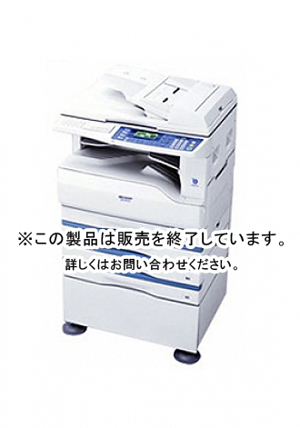 SHARP（シャープ) AR-163FGN 複合機・コピー機【新品・中古】｜OFFICE110