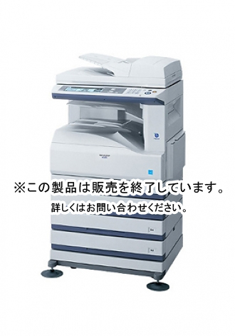 SHARP（シャープ) AR-266FG 複合機・コピー機【新品・中古】｜OFFICE110