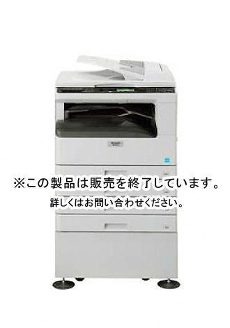 AR-N201FG（SHARP）