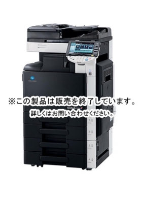 bizhub C360（コニカミノルタ）