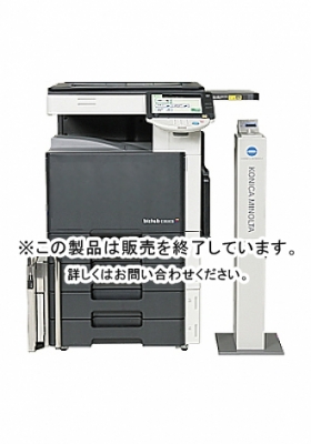 【セルフ専用カラー複合機】bizhub C353CS（コニカミノルタ）