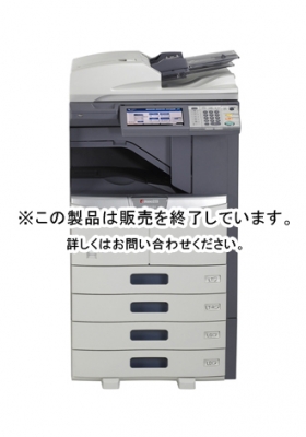 e-STUDIO255/355/455/255p（東芝）