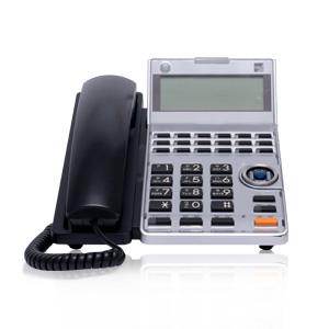 Agrea HM700Ⅱ（SAXA）