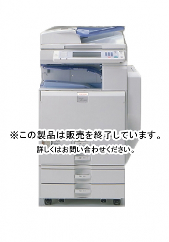 RICOH（リコー) imagio MP C2200 SPF 複合機・コピー機【新品・中古