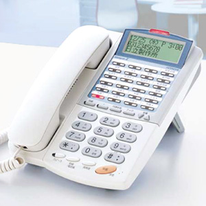 integral-Z（日立）