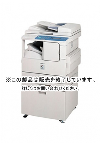 iR e iR2010F（Canon）