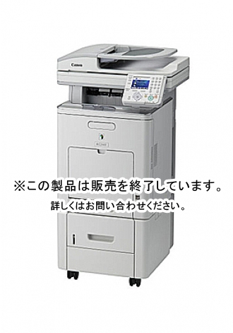 iR C2110F（Canon）