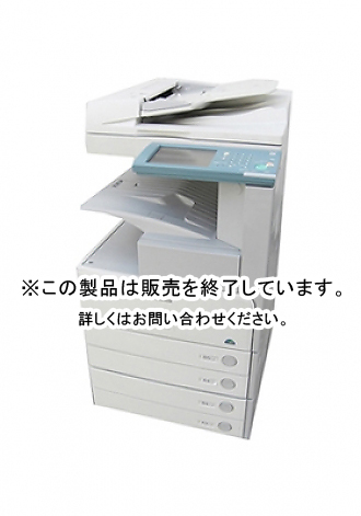 iR C2570F（Canon）