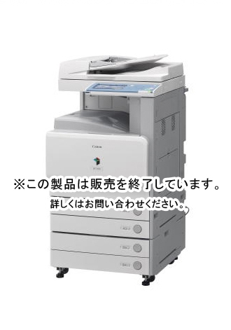 iR C3080F（Canon）