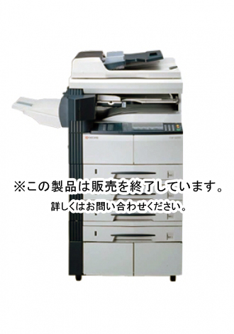 KM-2550 TypeF（京セラ）