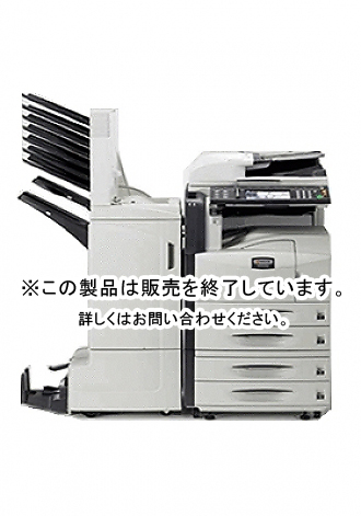 KM-4050（京セラ）