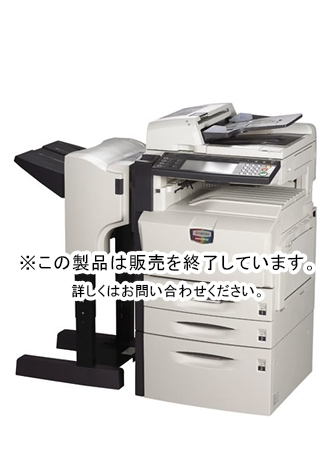 KM-C3232E（京セラ）