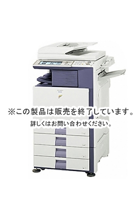 MX-3500FN（SHARP）