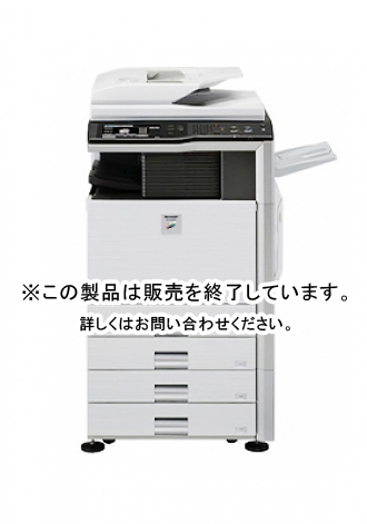 MX-4100FN（SHARP）