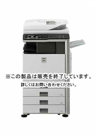 MX-5001FN（SHARP）