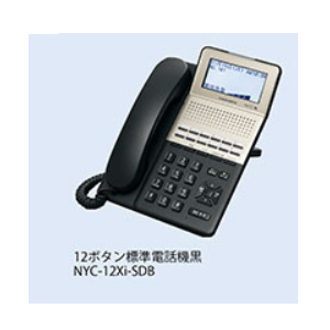 NYC-X（ナカヨ）