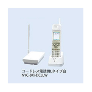 NYC-X（ナカヨ）