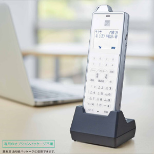 PLATIAⅡ V（SAXA）