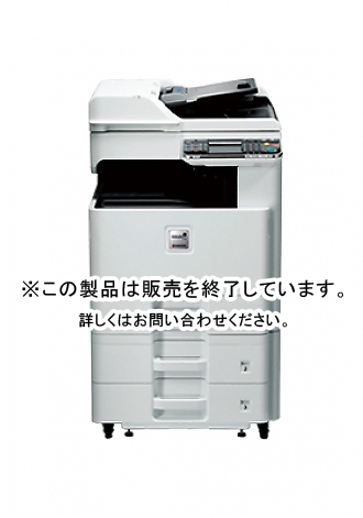 TASKalfa 205c（京セラ）