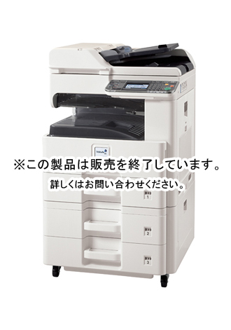 TASKalfa 255（京セラ）