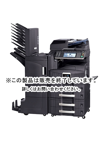 TASKalfa 420i（京セラ）