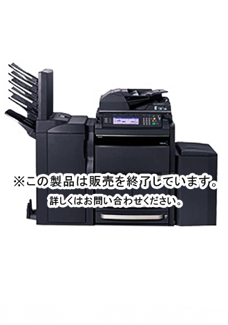 TASKalfa 620（京セラ）