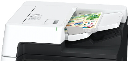 Apeos C4571（富士フイルム）の特徴