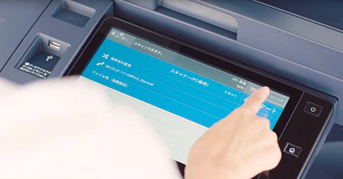 Apeos C3570（富士フイルム）の特徴