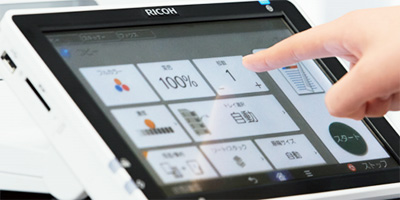 MP C2504（RICOH）の特徴