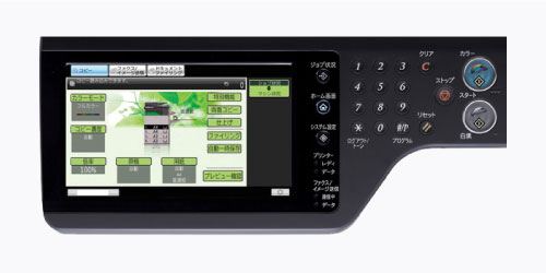 MX-2517FN（SHARP）の特徴