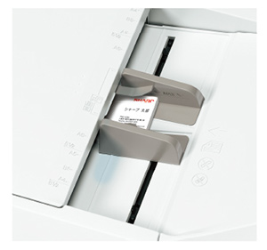 MX-C306W（SHARP）の特徴