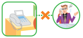 BX（NTT）の機能