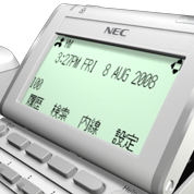 Aspire X DT300（岩通）の機能