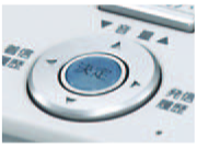 TELMAGE（岩通）の機能