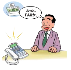 integral-A（日立）の機能