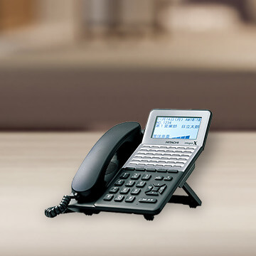 integral-X（日立）