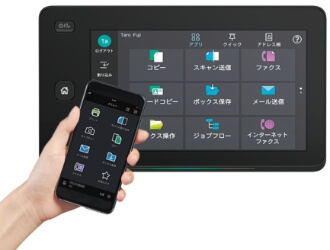 Apeos C2561（富士フイルム）の概要