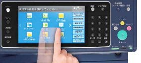 DocuCentre-V C2276（富士フイルム）の概要