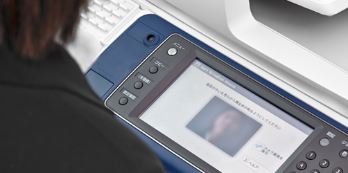 DocuCentre-V C3376（富士フイルム）の概要